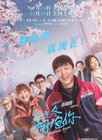 五月情视频在线观看
